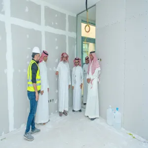 Inspection tour to educational dental clinics project in Majmaah
