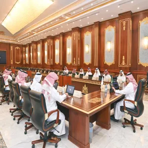 MU COUNCIL HOLDS THIRD MEETING FOR ACADEMIC YEAR 1445