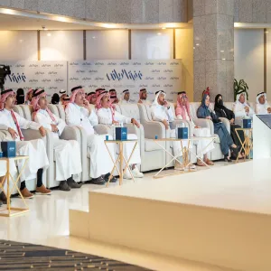 The Vice Dean of Student Affairs for Student Activities attends Riyadh Economic Forum