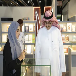 MU'S RECTOR VISITS THE UNIVERSITY' BOOTH AT RIYADH INTERNATIONAL BOOK FAIR 2023