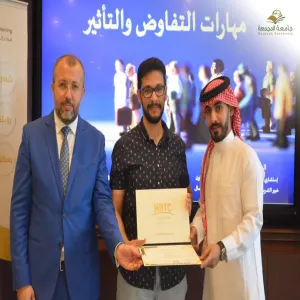 Deanship of Human Resources conducts a workshop entitled (Negotiation and Influence Skills) in Egypt