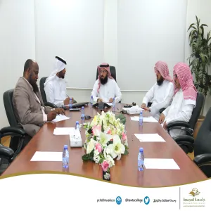 7th session of the Standing Committee of the College's Council
