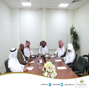 10th session held by the Permanent Committee of the College Council