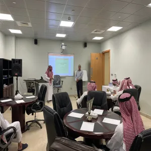 A series of training courses held by the Deanship of Admission and Registration