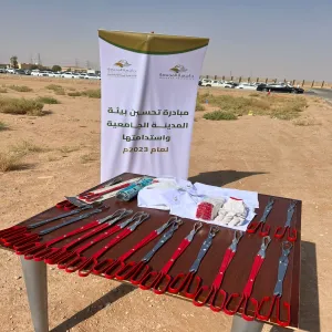 A campaign on improving the environment of main campus