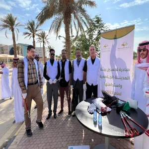 A campaign was held about environment