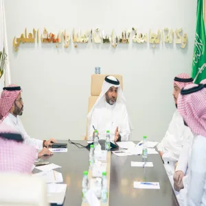 DR. AL-SHEHRI CHAIRS SCIENTIFIC COMMITTEE'S MEETING OF STROKE CONFERENCE