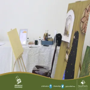 Female student departments celebrate National Day (93)