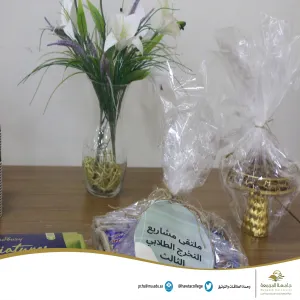 The College holds the third student graduation projects forum