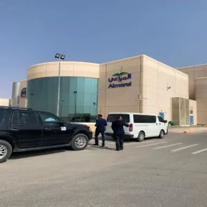 The College of Science's staff and students transported to Almarai Company’s factory in Al Kharj