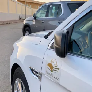 GAS provides transportation services