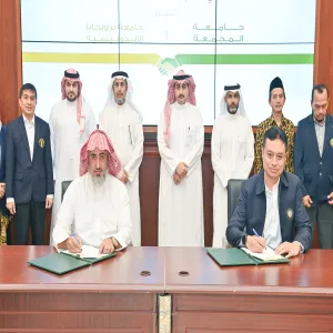 A DELEGATION OF UNIVERSITAS BRAWIJAYA VISITS MU AND SIGNS MOU