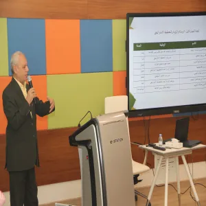 General Administration of Strategic Planning holds a workshop for coordinators of strategic and operational plans