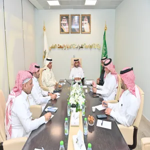 The Supreme Supervisory Committee of the Stroke Conference holds its 26th meeting