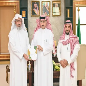 MU'S RECTOR RECEIVES THE 13TH ANNUAL REPORT