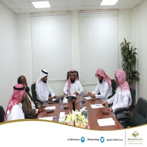Eleventh session of the Standing Committee of the College Council