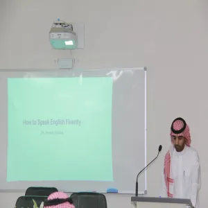 The College's English Language Club holds a course entitled "How to Speak English Fluently"