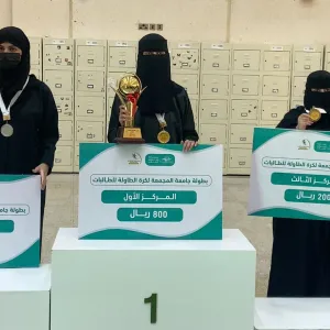 The College of Medicine wins first place in the table tennis tournament