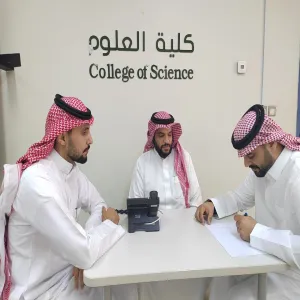 The Student Rights Unit holds its third periodic meeting -1445