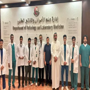 The Reference Laboratory at King Abdulaziz Medical City welcomes MU's students