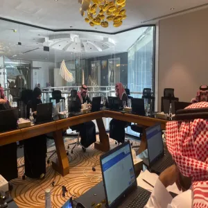 THE CIFAL'S TRAINING PROGRAM FOR THE MINISTRY OF INTERIOR IS WRAPPED UP