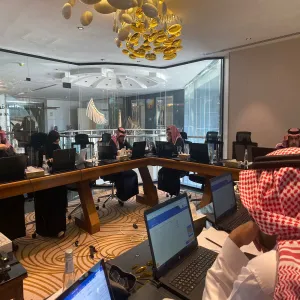 THE CIFAL'S TRAINING PROGRAM FOR THE MINISTRY OF INTERIOR IS WRAPPED UP