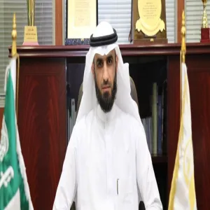 The Dean of Admission and Registration's message to students and employees