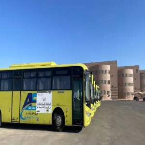 Registration for transportation is opened