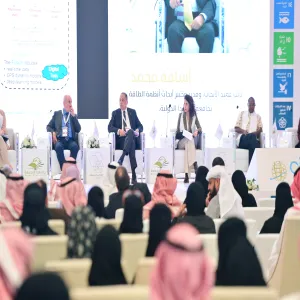 MU WRAPS UP THE INTERNATIONAL CONFERENCE " UNIVERSITIES AND SUSTAINABLE DEVELOPMENT GOALS 2030: TARGETS AND PRACTICES"