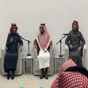 The head of Computer and Information Department presents a seminar on The Relationship of Inheritance to Other Sciences