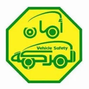 MU's buses pass the period technical inspection of cars