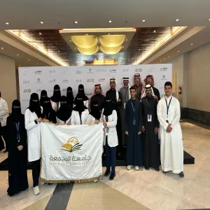 MU students' participation in the Health Innovation Hackathon came to an end