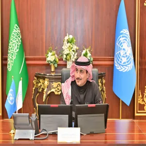 CIFAL SAUDI ARABIA HOLDS ITS SECOND BOARD MEETING