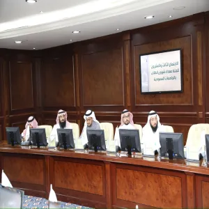 The Dean of Student Affairs participates in the Deans of Student Affairs Committee for Saudi Universities