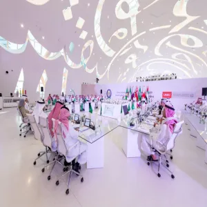 MU RECTOR PARTICIPATES IN THE 26TH MEETING OF RECTORS AT GCC COUNTRIES