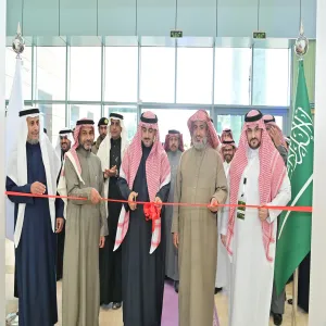 MU HOLDS THE INTERNATIONAL CONFERENCE OF REHABILITATION, SPORT AND ORTHOPEDIC TRAUMA