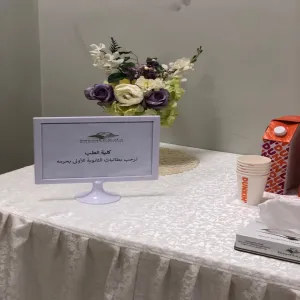 College of Medicine welcomes high school students
