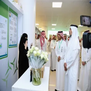 College of Engineering holds a forum on Renewable Energy