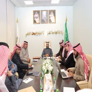 The Supreme Supervisory Committee of the Stroke Conference holds its 27th meeting