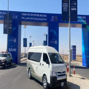 GAS transports students to the Global Exhibition of Ministry of Defense