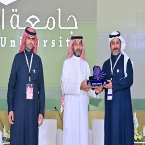 مؤتمر السكتة الدماغية يكرم مركز سيفال CIFAl السعودية