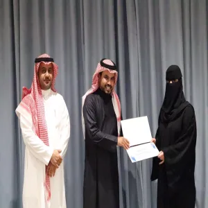 Deanship of Student Affairs honors students who participated in Moaahal Forum 2024
