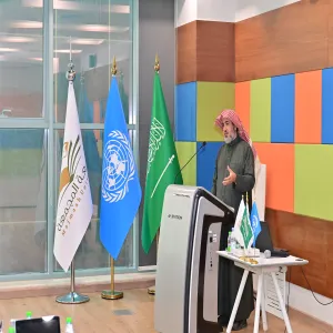 MU'S VICE-RECTOR LAUNCHES THE 6TH MEETING OF CIFAL CENTER