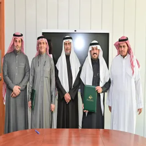 MU SIGNS MoU FOR TRAINING AND EMPLOYMENT