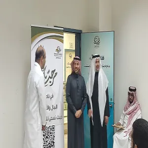 A symposium entitled Introducing and precaution of cancer held by the college