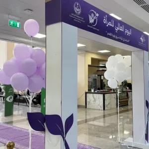 MU CELEBRATES INTERNATIONAL WOMEN'S DAY
