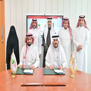 MU SIGNS MOU WITH OTHAIM TRAINING ACADEMY