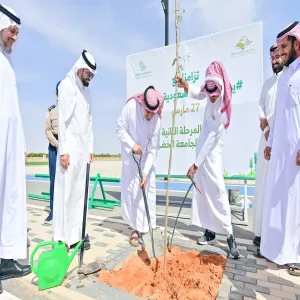 MU RECTOR LAUNCHES 2ND PHASE OF THE UNIVERSITY GREEN INITIATIVE