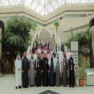 The dean of education participates in the first forum of World Education Day 2024