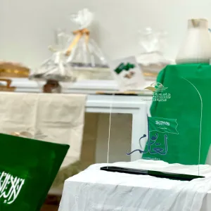 The Applied College celebrates the flag day